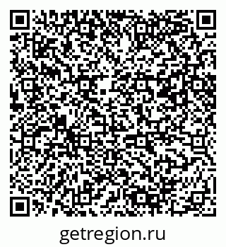 79061488097