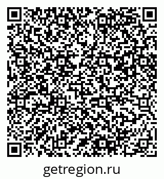 79061488098