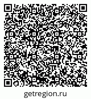 79061488133