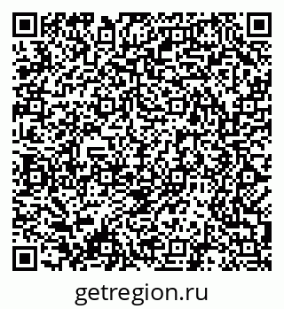 79061488138