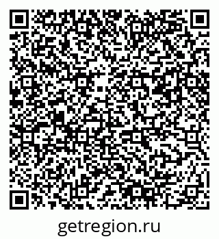 79061488145