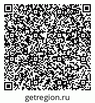 79061488160