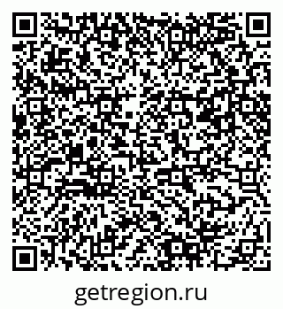 79061488170