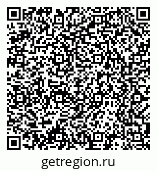 79061488173
