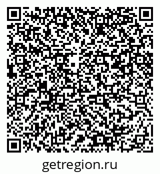 79061488174