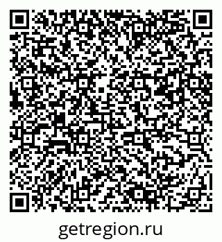 79061488184