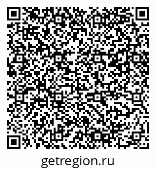 79061488190