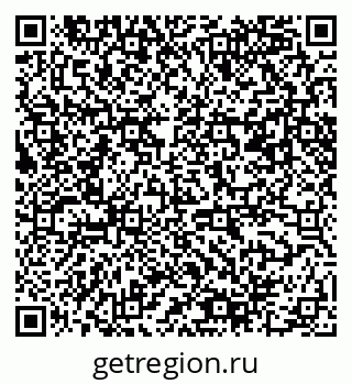 79061488191
