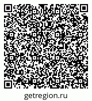 79061488194