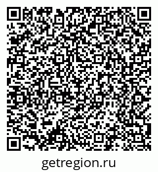 79061488195