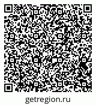 79061488196