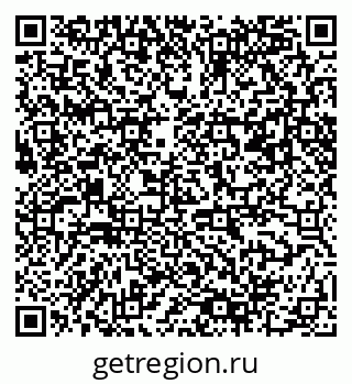 79061488199
