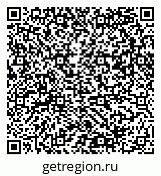 79061488236