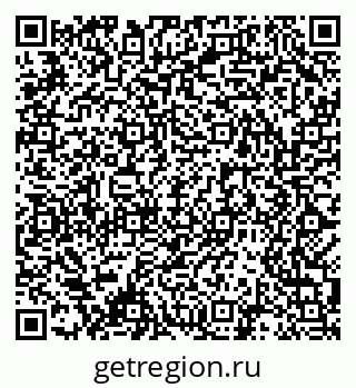 79061488238