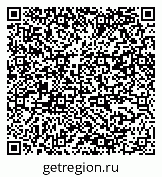 79061488243