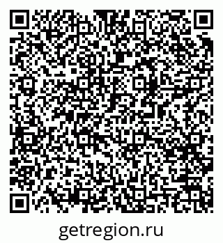 79061488245
