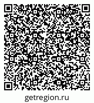 79061488247