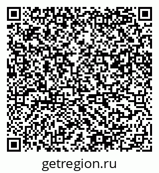 79061488248