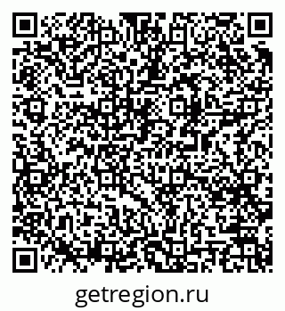 79061488255