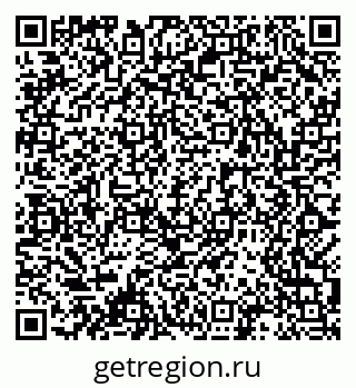 79061488256