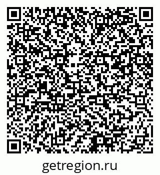 79061488259