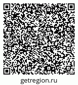 79061488261