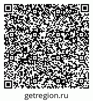 79061488262