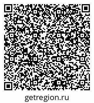 79061488265