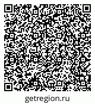 79061488266