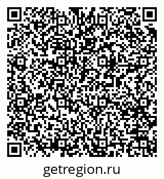79061488269