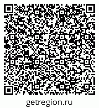 79061488270