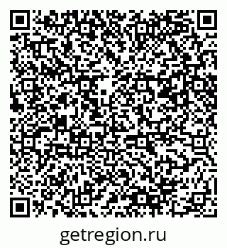 79061488272
