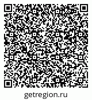 79061488282