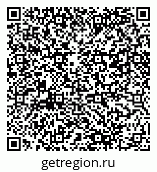 79061488283