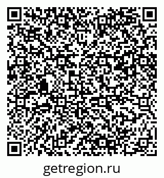 79061488288