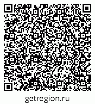 79061488296