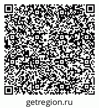 79061488300