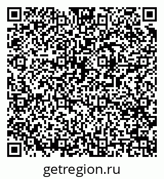 79061488370