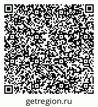 79061488378