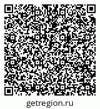79061488379