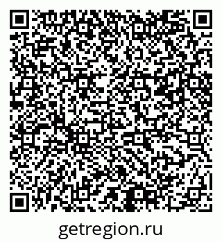 79061488386