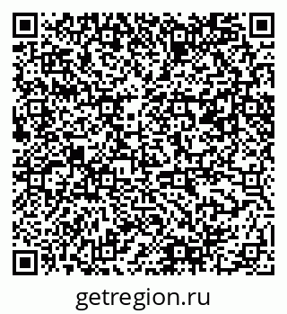 79061488390