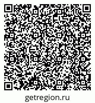 79061488392