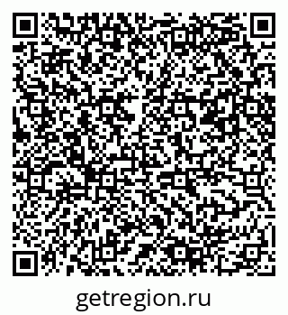 79061488400