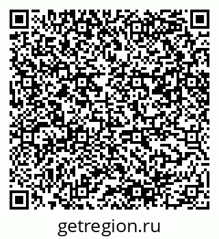 79061488420