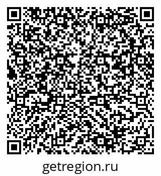 79061488432