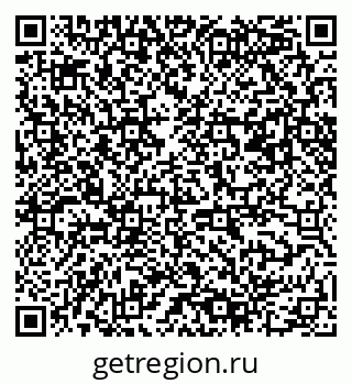 79061488480