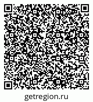 79061488489