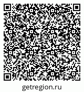 79061488496