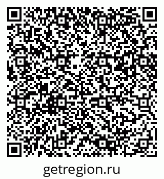 79061488508